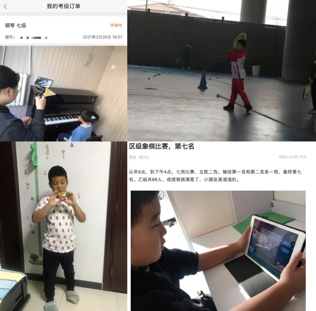 为什么篮球训练报告需要包含心理状态分析_0